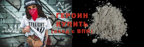 спиды Балабаново