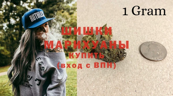 мефедрон Баксан