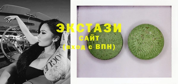 мефедрон Баксан