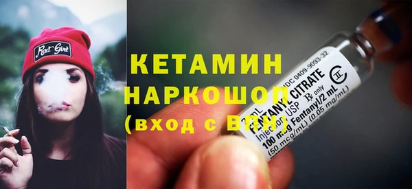 мефедрон Баксан