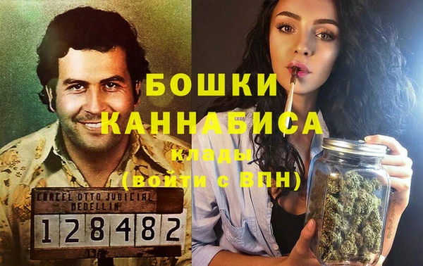 спиды Балабаново