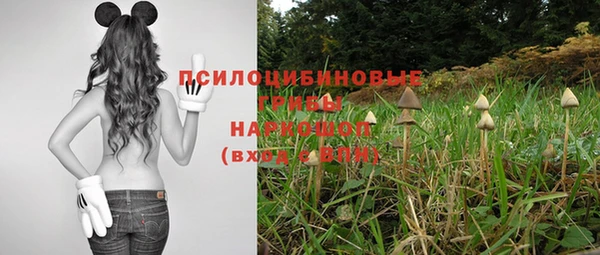 мефедрон мука Балахна