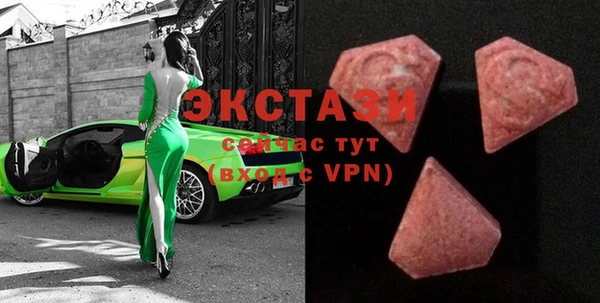 спиды Балабаново