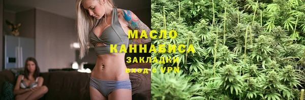 мефедрон Баксан