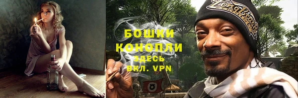 спиды Балабаново