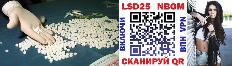 где найти   гидра ONION  ЛСД экстази ecstasy  Сергач 