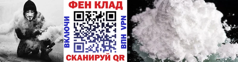 МЕТАМФЕТАМИН винт  Сергач 